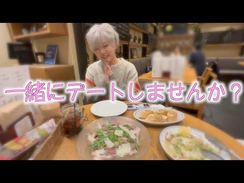 【デート】アメ村でデートしたら紳士すぎてアシスタントメロメロ？？