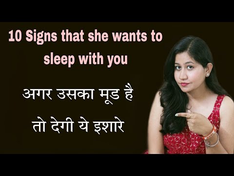 '10 Signs' ki wo karna chahti hai | लड़की देगी ये 10 इशारे जब वो करना चाहती है | Tanushi and family