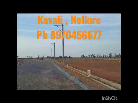 srinidhi golden City,kavali Ph 8970456677.#openplotsinkavali #srinidhilayout #kavlivills #ramayapat