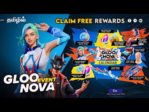 💥 CLAIM FREE REWARDS BUNDLE + LEGENDARY ITEMS 💥 GLOO NOVA EVENT FREE FIRE IN TAMIL | NEW REWARDS FF