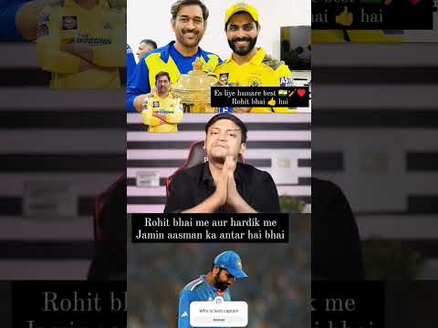 Ms dhoni Rohit Sharma Jadeja Hardik Pandya #msdhoni #viratkohli #shorts #music #songs