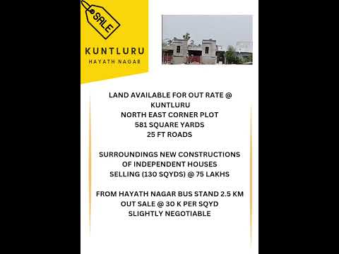 Ready to Construction @Kuntloor ll #kuntloor #hayathnagar #outrate #construction #ramojifilmcity