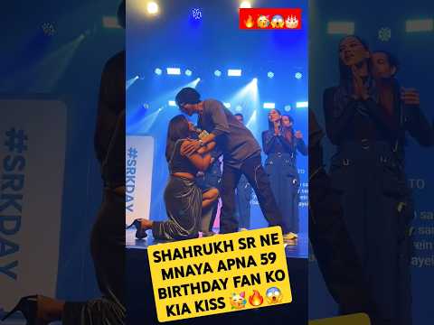 SRK DAY EVENT LIVE | Fans Celebrate Shahrukh Khan’s 59th Birthday At Mannat #short