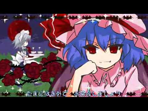 Touhou Project - 東方スイーツ！ ～鬼畜姉妹と受難メイド～