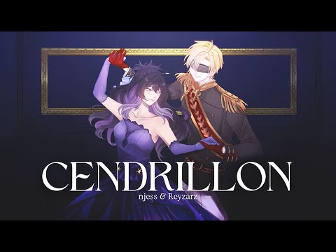 シグナルP - サンドリヨン (Cendrillon) njess ft. @Reyzarz 【COVER】