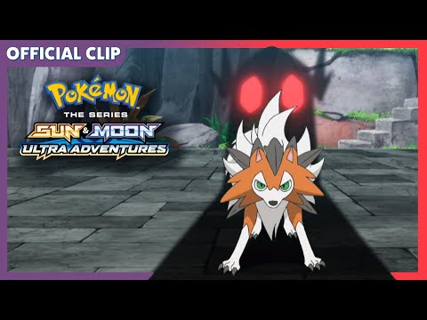 Lycanroc vs. Sableye! | Pokémon the Series: Sun & Moon—Ultra Adventures | Official Clip