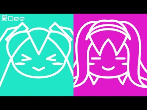 【初音ミクと巡音ルカが人間のように歌う】愛Dee【ルカが英語でラップ】