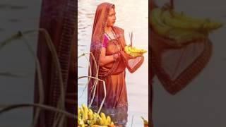 #छठ_पूजा II Chhath Puja status #video II Chhath Puja #viral #video