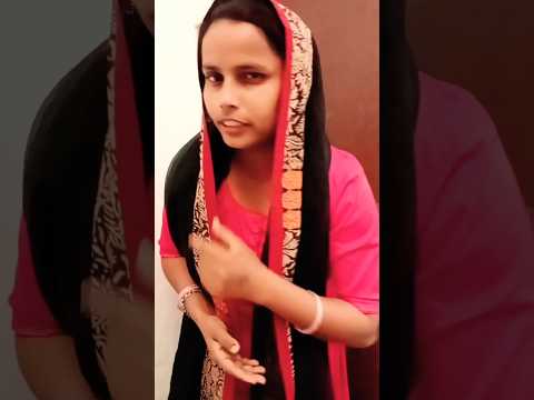 लड़की मालदार पटाई है#krishnakumari #comedy #funny#memes #fajitabaji #entertainmentvideo #jafrabad