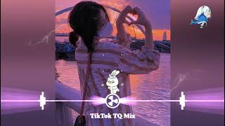 刘大拿 - 兄妹 (抖音DJ版 2022) Huynh Muội (Remix Tiktok) - Lưu Đại Nã || Hot Tiktok Douyin 抖音