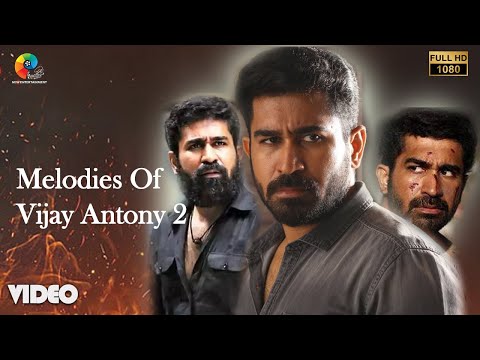 Melodies Of Vijay Antony 2 | Vijay Antony | Jukebox | Tamil Superhits | Sad Songs