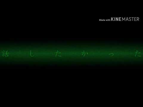 おおかみは赤ずきんに恋をした【うみはるmv】