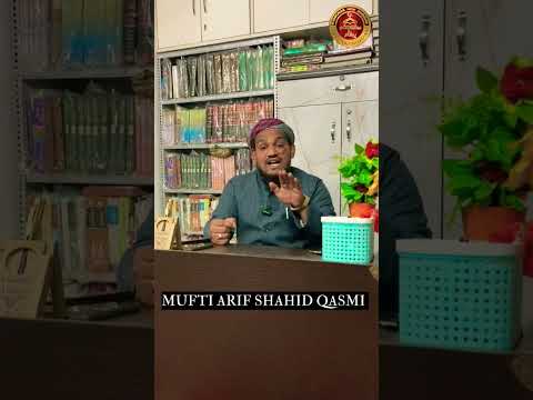 Hazat ke Waqt Namaz padhna kaisa hai ? by mufti arif shahid qasmi//#paigam #subscribe #now