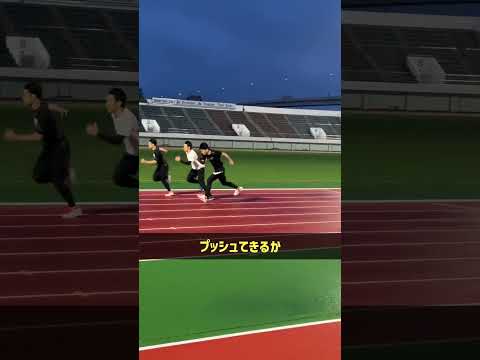 【陸上TR】バウンディングのおこない方