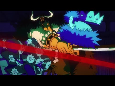 Kaido killed Orochi || One Piece 994