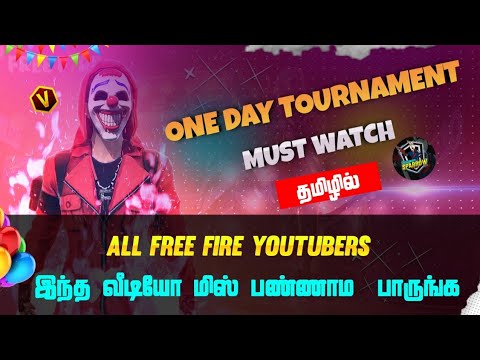 Best Low entry tournament for ff tamil | Big Price tournament in free fire india tamil |