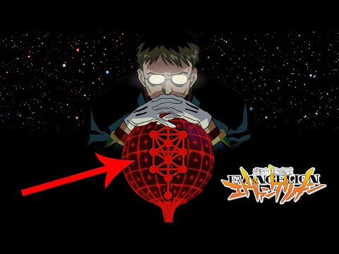 Neon Genesis: Evangelion - How THIS Symbol Might Explain More Than We Thought