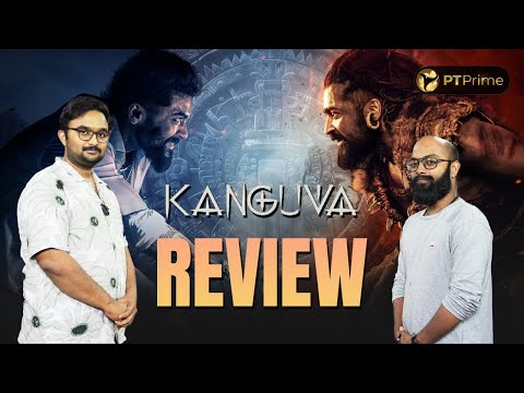 Kanguva Review | Suriya | Disha Patani | Bobby Deol | Siva | DSP | Franka Pesuvom