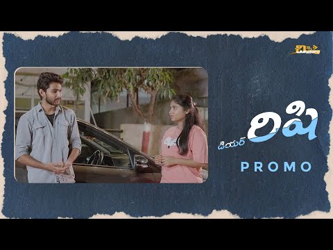 Dear Rishi - Telugu Short Film || Chinni Chitralu