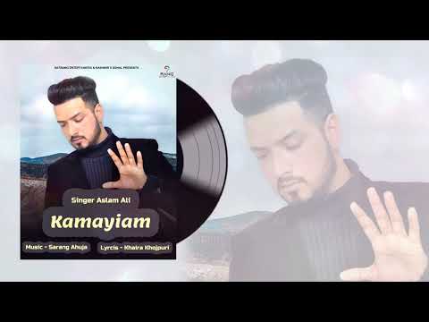 Kamayian || Aslam Ali || New Punjabi Audio Song 2023 ||  Satrang Entertainers