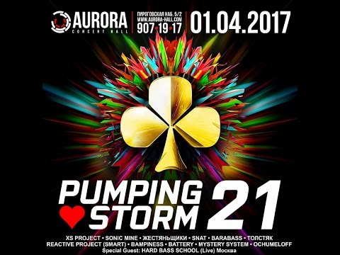 Video from Pumping Storm'21 (XS Project - Live) Aurora concert hall