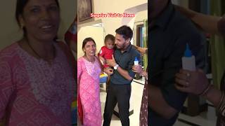 Family Reaction 😍| Surprise visit🥹🔥| #shorts #ssc #ssccgl #ssccgl2024 #cgl2024 #cgl #motivation