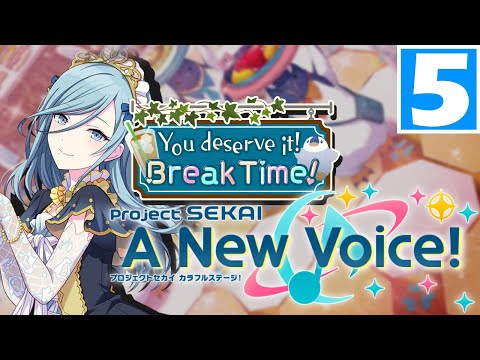 "How to Enjoy a Day Off" | You Deserve it! Break Time! -【Project Sekai: A New Voice!】