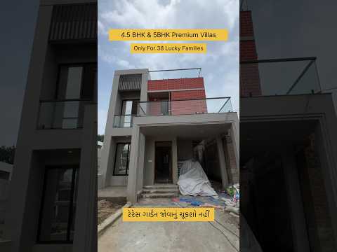 5Bhk Individual Villa At Wagodiya | Part - 1  #vadodara #gujarat