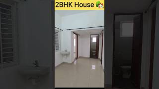 House for Rent | 2Bhk | ‎@ToletHouse |✅️Appartment ✅️water #renthouse #realestate #tamilshorts