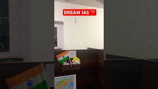 DREAM IAS || #motivation #viral #shortsvideo #upscdream #ias #ias #ssc #jammu #jkssb #hardwork ❤️