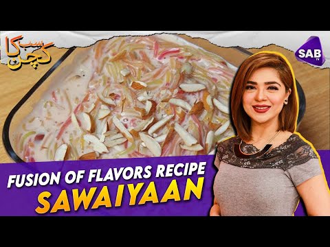 Sawaiyaan | Quick Sweet Dish | Epi 29 | SAB TV Pakistan