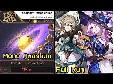 Ordinary Protocol 6 Mono Quantum Qingque & Jade with Child of Calamity Full Run | Divergent Universe