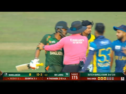 Towhid Hridoy & Avishka Fights in Sri Lanka Vs Bangladesh Fight