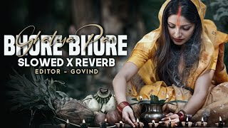 Bhore Bhore Ghatiya par | slowed and reverb | chhath song | swati mishra | lofi music | @Sabilofi.