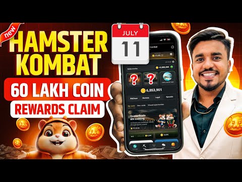 Hamster Kombat Daily Cipher (11 July) || Hamster Kombat Daily Combo | Hamster Kombat | Daily Cipher