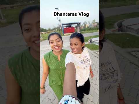 Subscribe to our vlog channel @Mayani9 #dhanterasvlog #minivlog