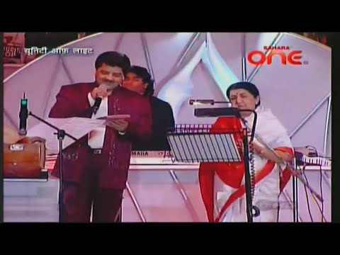 O Palanhare | Lata Mangeshkar Udit Narayan Live Unity Of Light Concert 2003 | Lagaan (2001)