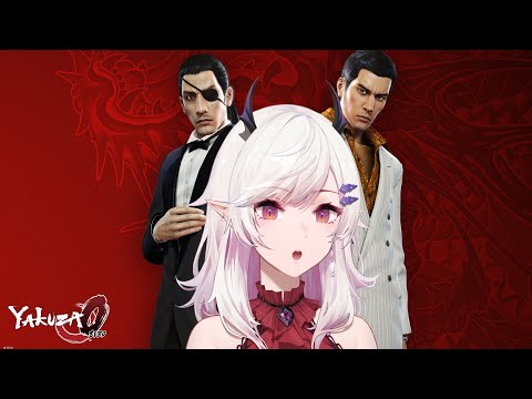 「 YAKUZA 0 」sudah malam, waktunya henshin menjadi yakuza