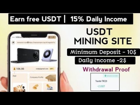 USDT Mining App l Usdt earning website 2024 l Instantly withdraw investment website l