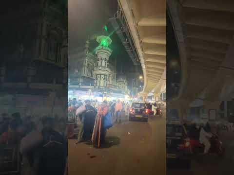 Minara Masjid Mohammad Ali Road #minaramasjid #mumbai #mumbailifestylevlog2024 #shorts #arkafzal