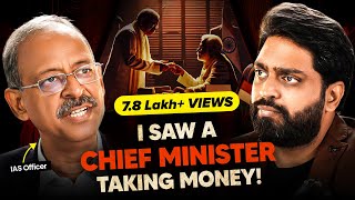 IAS Officer's SHOCKING True Story! BREAKING the Corrupt System