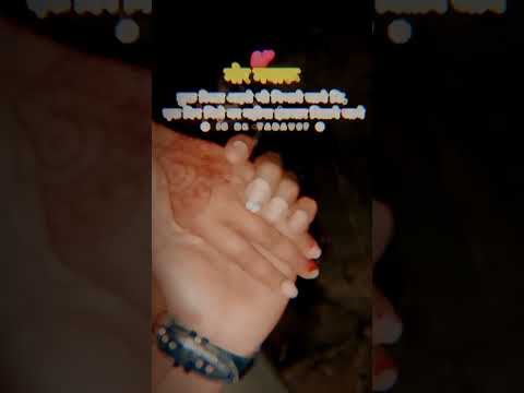 New Cg Status।। New Cg Video।। Cg Shayri।। New video 2024 ।। #shorts #cg #viral #video