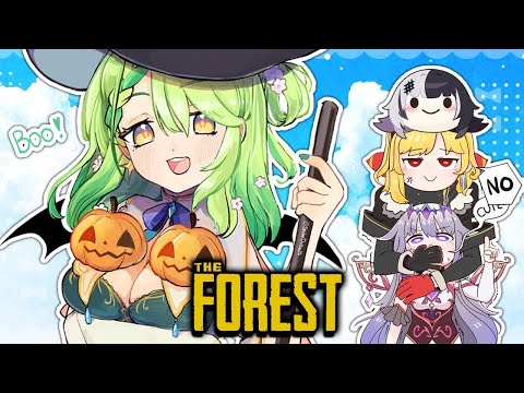 Girls Gone Wild Glamping & Camping【The Forest】