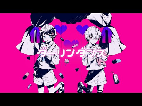 ダーリンダンス/子麦粉×Re: