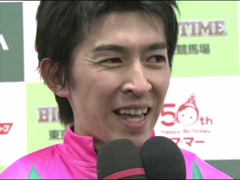 ラインクラフト 2005年 第10回NHKマイルカップ(GI) (優勝馬：ラインクラフト) (勝利騎手インタビュー付)