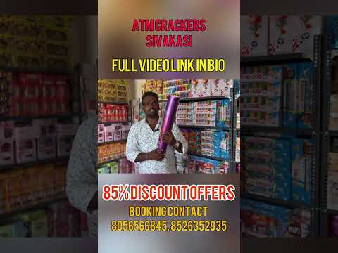 Crackers in best price 🔥85% offers 🤯 #shortvideo #diwali #sivakasi