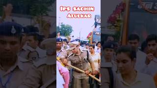 ❤️DIG SACHIN ATULKAR ❤️ #like jo khat tujhe  #upsc motivation song #ips sachin atulkar #shorts