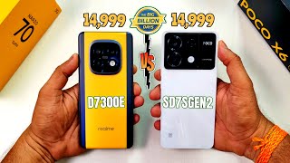 NARZO 70 Turbo Vs POCO X6 5G Speed Test & Full Comparison | Best Mobile Under 15k in Flipkart BBD ?