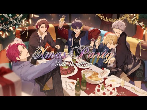 【MV】Xmas Party／Full Throttle4（Vo：斉藤壮馬・内田雄馬）【HoneyWorks】