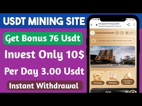 New usdt mining Site | usdt earning site | free mining sites | make money online | Trx mining site